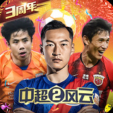 半岛·手机网页版
