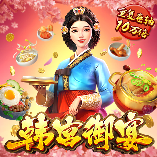 kaiyun登录入口登录