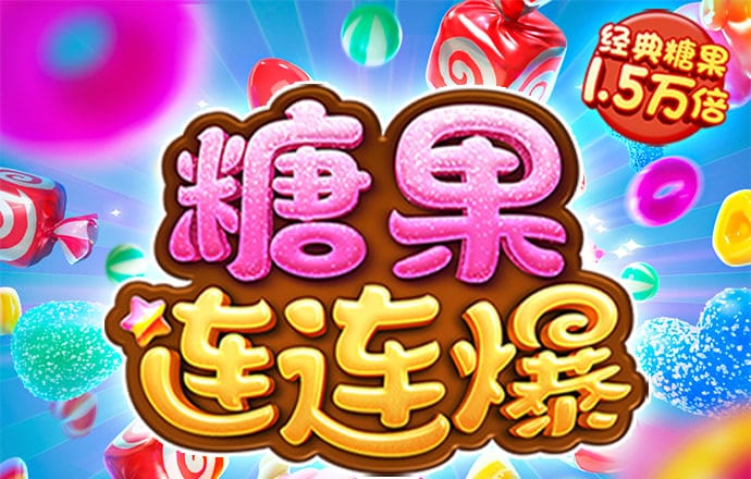 新利18体育官网app