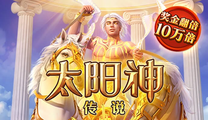 万博全站ManBetX官网