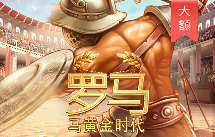k体育官方入口