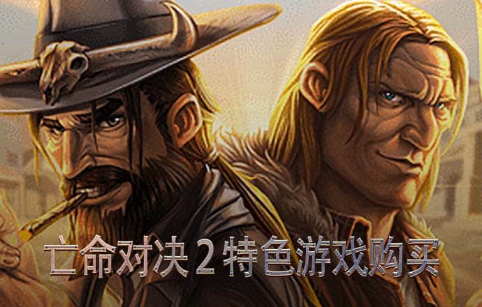 升博体育app下载