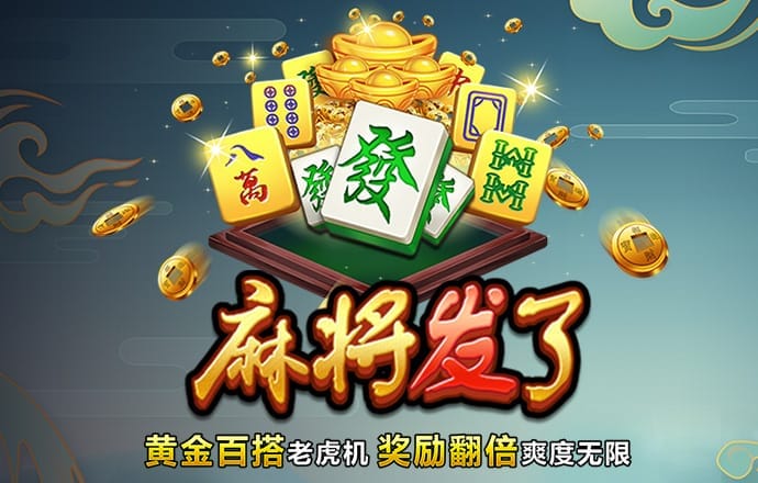巴沙体育app最新版下载